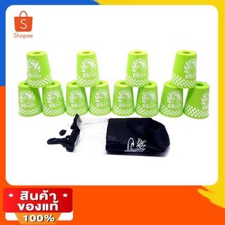**(ของเล่นเด็กอายุ15ปีขึ้นไป)** แก้วสแต็ค Sspeed Stack Pro series แก้วสแต็ค 12ใบ set 12 cups Family Game Stacking Sport