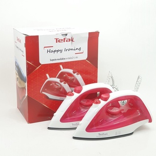 TEFAL ชุดของขวัญปีใหม่ ชุดที่ 1  HAPPY IRONING