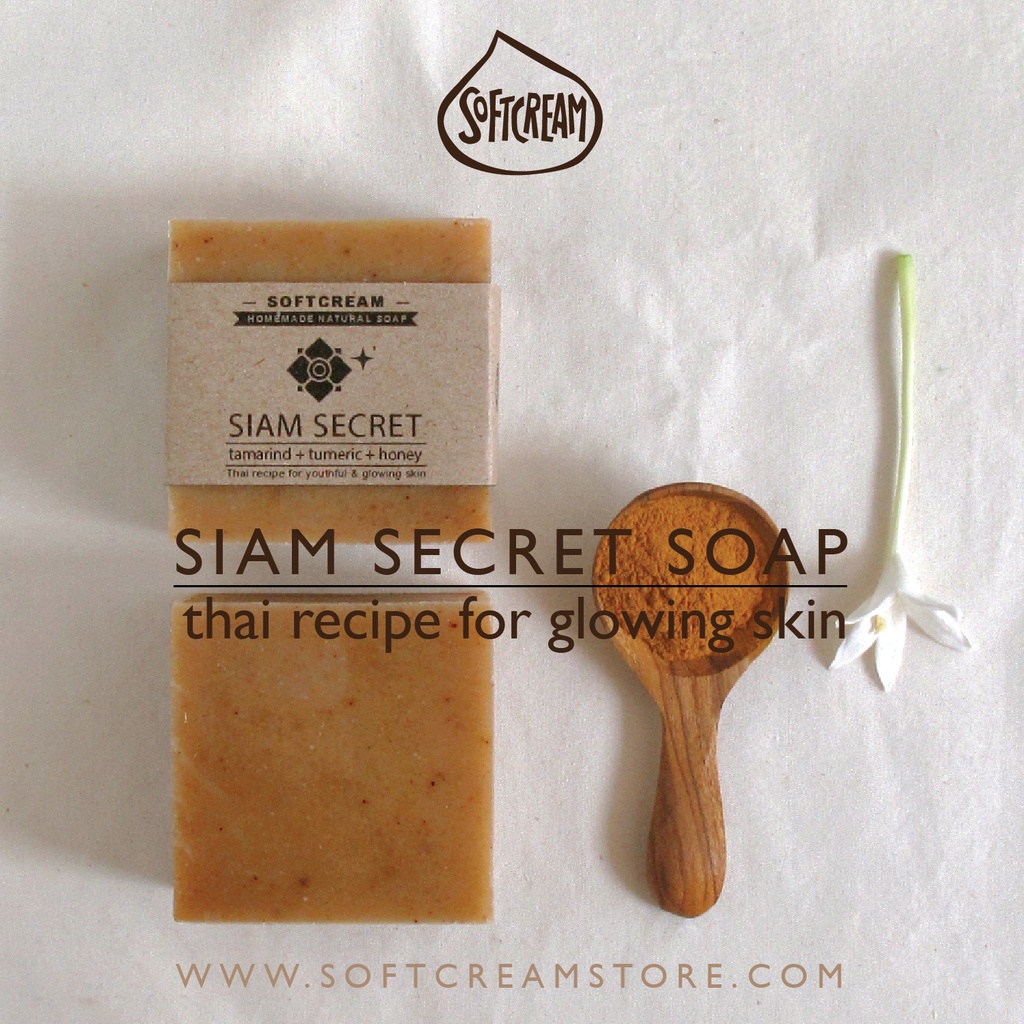 สบู่มะขาม ขมิ้น น้ำผึ้ง และนมสด Siam Secret Soap