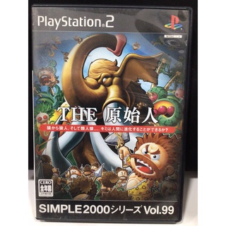 แผ่นแท้ [PS2] Simple 2000 Series Vol. 99: The Genshijin (Japan) (SLPS-20461) The Adventures of Darwin