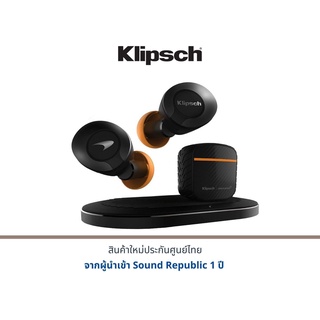 KLIPSCH T5 II TRUE WIRELESS ANC MCLAREN EDITION