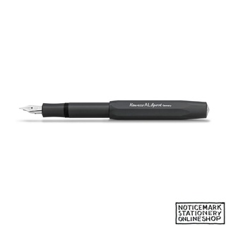 Kaweco AL SPORT Fountain Pen - Black