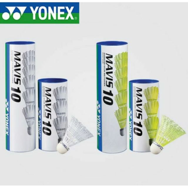 ลูกแบดมินตันพลาสติก yonex ของแท้ Mavis 10