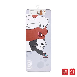 MINISO พรมยาวปูพื้นกันลื่น ลาย We Bare Bears Long floor mat Grey