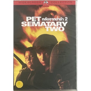 Pet Sematary II (1992, DVD)/ กลับมาจากป่าช้า 2 (ดีวีดีซับไทย)