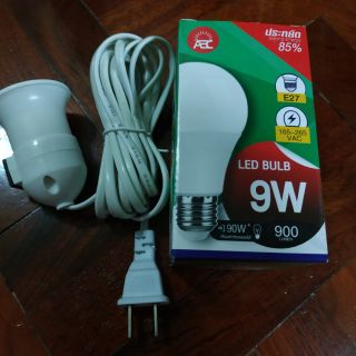 ขาย 140.-รวมส่ง สายไฟมีขั้ว e27 พร้อมสวิชท์ + หลอดไฟ LED