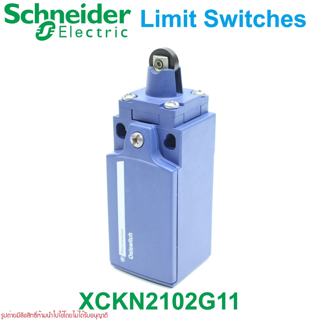 XCKN2102G11 Schneider Electric XCKN2102G11 LIMIT SWITCHES XCE Schneider Electric XCKN Schneider Elec