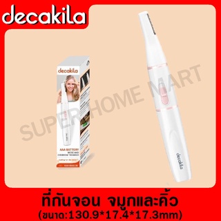 DECAKILA ที่กันจอนจมูกและคิ้ว ทำงานด้วยแบตเตอรี่ AAA หนึ่งก้อน รุ่น KMHR001W (Nose and eyebrow trimmer) ที่กันจอน ที่กันขนจมูก ที่กันขนคิ้ว ที่ตกแต่งเส้นขน