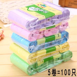 ถุงขยะ ถุงขยะ ปากเรียบหนา ขนาด45 * 50 ซม. 5 ม้วน 100 แพ็คถุงขยะปากเรียบ