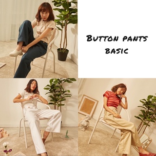 Highestjump กางเกงขายาวกระดุม Button pants basic