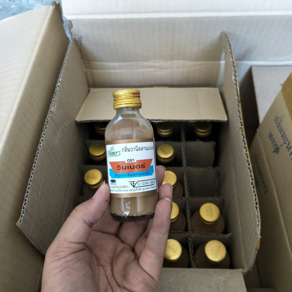 รูปภาพ 3