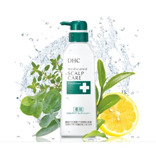 DHC medicated scalp care conditioner 550ml. ครีมนวด ดูแลหนังศีรษะ