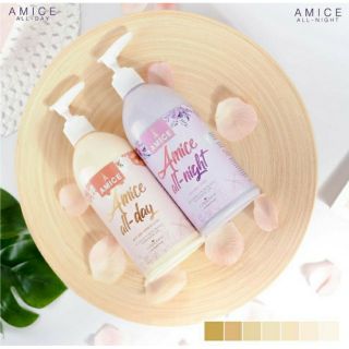 💜เอมิส Amice Body Sarum🧡 ขวดใหญ่ ขนาด430ml 💥เห็นผลชัดเจนภายใน 14 วัน💥