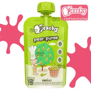 Peachy พีชชี่ อาหารเด็ก รสแพร์บด 100% (100g)