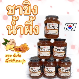 ชาขิง ชาผลไม้เกาหลี ชาน้ำผึ้งเกาหลี KOTSAM honey Ginger Tea 580g 꽃샘 꿀생강차 ปริมาณ