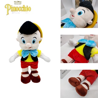 ตุ๊กตาดิสนีย์ Pinocchio 13.8 นิ้ว ของเล่นสําหรับเด็ก ของขวัญวันเกิด