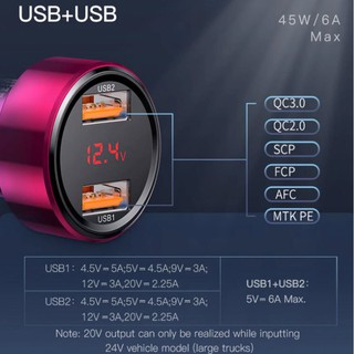 Baseus ที่ชาร์จในรถ Type-c + USB 45W SCP FCP Supercharge / QC4+ / PD3.0 หัวชาร์จ ในรถ