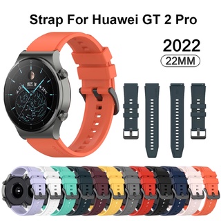 สายนาฬิกาข้อมือซิลิโคน 22 มม. แบบเปลี่ยน สําหรับ Huawei Watch Gt 2 Pro Huawei Gt2 Pro