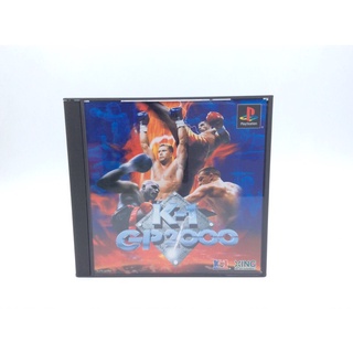 แผ่นแท้ [PS1] Fighting Illusion K-1 GP 2000 (Japan) (SLPS-02985) Grand Prix