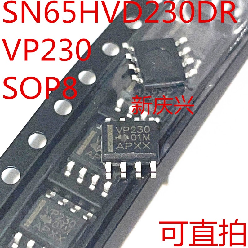 1 ชิ้น-5 ชิ้น SN65HVD230 SN65HVD230DR VP230 sop-8 ชิปเซ็ต
