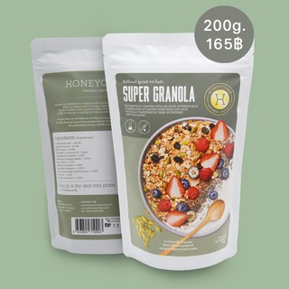 ฮันนีโคมบ์ ซูเปอร์กราโนล่า / Honeycomb Super Granola (ถุง 200 กรัม)