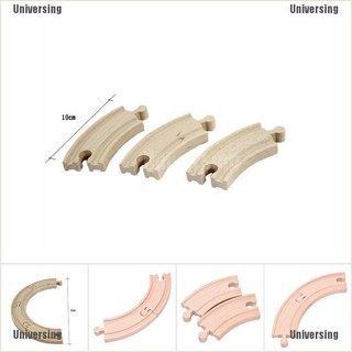 รางรถไฟไม้ ทรงโค้ง ของเล่นสําหรับเด็ก 1 ชิ้น