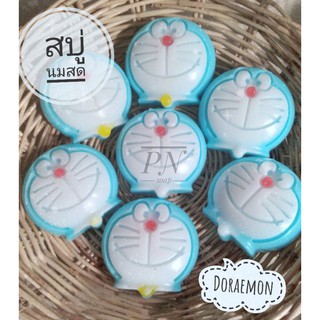 **ของชำร่วย**สบู่กลูต้านมสด+น้ำแร่/โดเรม่อน Doraemon (ขนาด70กรัม)