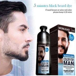 MOKERU black color dye shampoo for beard&amp;hair 5 minutes fast color แชมพูเปลี่ยนสีผมและหนวดเคราภายใน 5 นาที สีดำธรรมชาติ