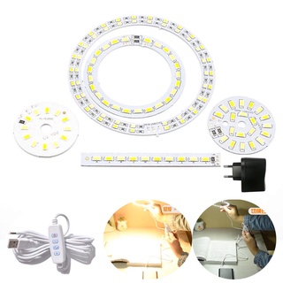 ชิปบอร์ดลูกปัดไฟกลางคืน LED หรี่แสงได้ DC 5V 10W 30W SMD 5730 ปรับได้ สีขาวอบอุ่น DIY