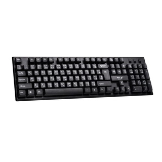 USB Keyboard MD-TECH (KB-703) Black