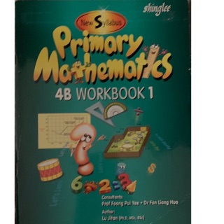 Primary mathematics 4B workbook 1 มือ 2 ป4