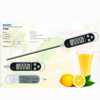 Kitchen Temperature Caliber Knob Type Food Thermometer -50 °C ~ 300 °C เครื่องวัดอุณหภูมิในอาหาร ของเหลว