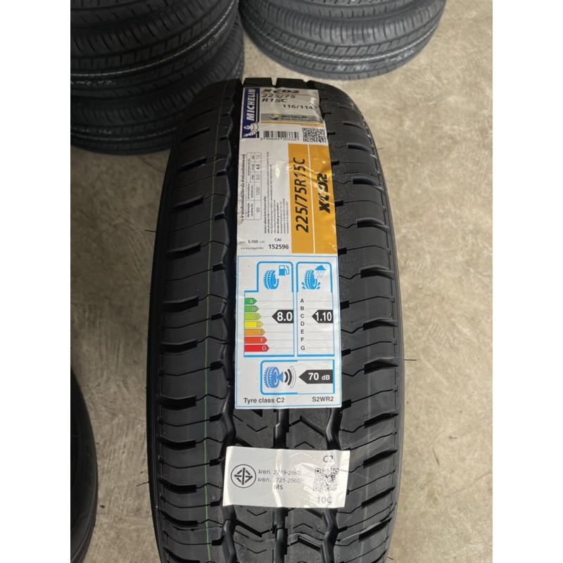 ยางบรรทุก 225/75R15 XCD2 มิชลิน ยางใหม่ ปี25 ราคาต่อเส้น