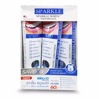 🔥ลดตาแตก🤩!! ﻿SPARKLE สปาร์คเคิล ไวท์ ยาสีฟันแฟมิลี่เซ็ท 90 กรัม X 3 - แพ็ค 3 หลอด 🚚พร้อมส่ง!! 💨