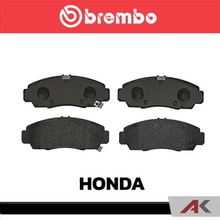 ผ้าเบรกหน้า Brembo โลว์-เมทัลลิก สำหรับ HONDA Accord 2008 Civic FD 2006 FB, Accord V6 2003,BR-V 2016 รหัสสินค้า P28 034B