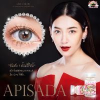 Apisada เลนส์เล็ก มินิ | Sweety plus