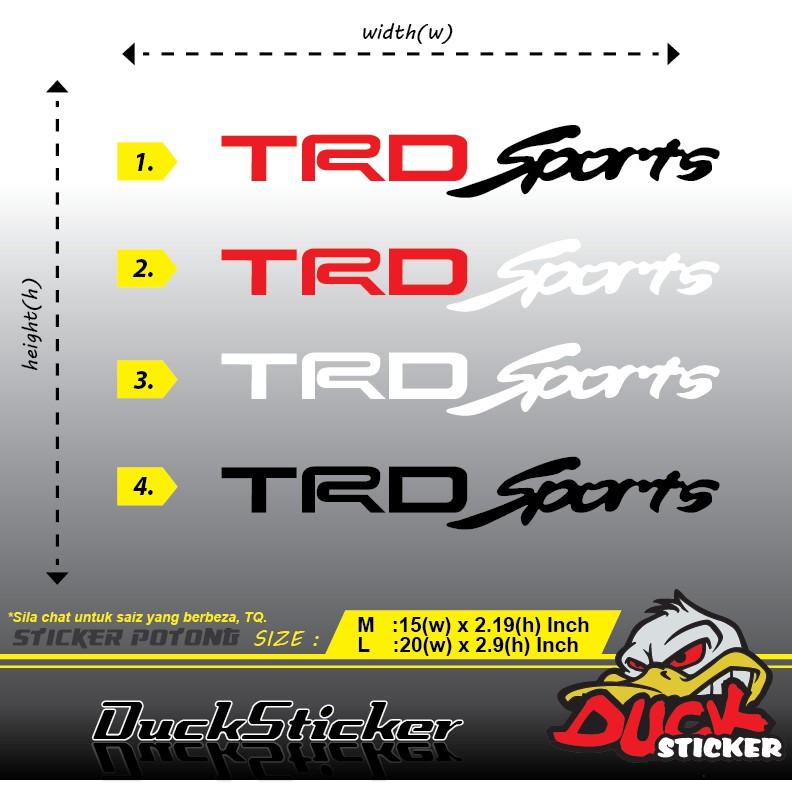 สติ๊กเกอร์ TRD SPORT 1 ชิ้น