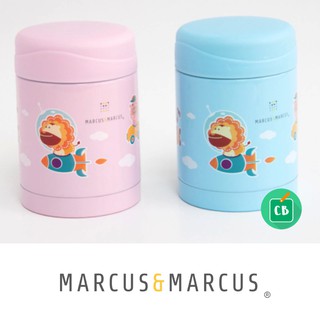 Marcus &amp; Marcus - กระปุกเก็บอาหารร้อนเย็นสำหรับเด็ก Thermal Food Jar