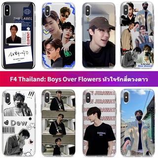 เคสโทรศัพท์ซิลิโคนอ่อนนุ่มใส F4 Thailand: Boys Over Flowers หัวใจรักสี่ดวงดาว Bright Win Tu Dew ใช้งานร่วมกับโทรศัพท์มือถือ Xiaomi oppo . ได้หลากหลาย