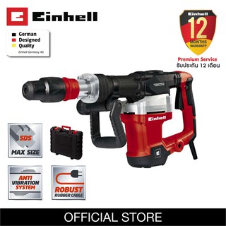 สกัดไฟฟ้างานหนัก 10kg  Einhell TE-DH 1027