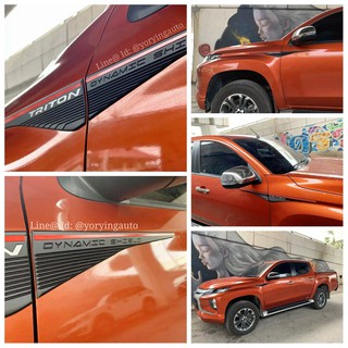 ไซเว้นท์ SIDE VENT TRITON ตรงรุ่น