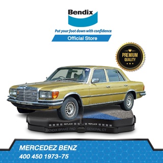 Bendix ผ้าเบรค BENZ 380SE /SL /SLC, 450 (ปี 1973-75) ดิสเบรคหน้า+ดิสเบรคหลัง (DB95,DB2G)