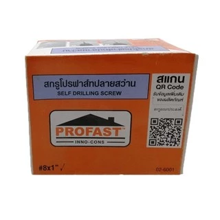 PROFAST สกรูโปรฟาส์ทปลายสว่าน