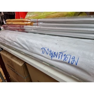 ***ของแท้ส่งไว*** เสาธงมุมสนามฟุตบอล ธงมุมสนาม (พร้อมส่งนะคะ) ***อ่านรายละเอียดก่อนสั่งค่ะ***