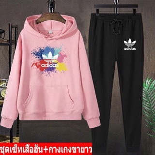 Future @@  BK449-LONG+AA249ชุดเซ็ทแฟชั่น  เซ็ทเสื้อแขนยาวมีหมวก+กางเกงยาว