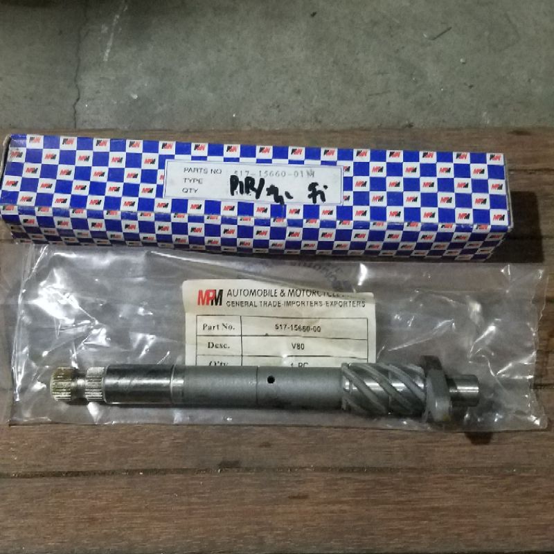 Kick axle F1 V80 GTO Kaze Pro Smash KZ200 1 ชิ้น