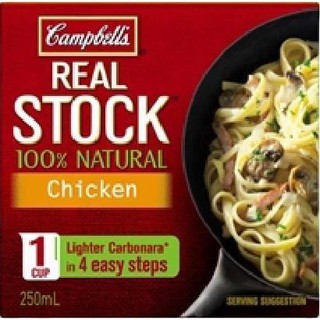 Campbells Real Stock Chicken 375g แคมป์เบลล์เรียลสต็อกไก่ 375 กรัม