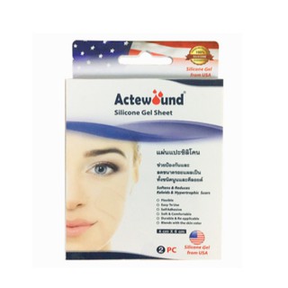 Actewound Silicone Gel Sheet แผ่นแปะซิลิโคน แผ่นลดรอยแผลเป็น แผลเป็นนูน ขนาด 4X6 cm 2 ชิ้น 17872 / ขนาด 4X15 cm 1 ชิ้น