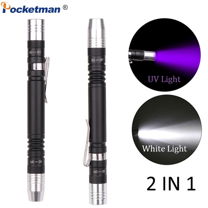 ปากกาไฟฉาย UV 2 in 1 มัลติฟังก์ชั่น 395nm อัลตร้าไวโอเล็ต สีขาว สีม่วง สําหรับทดสอบ