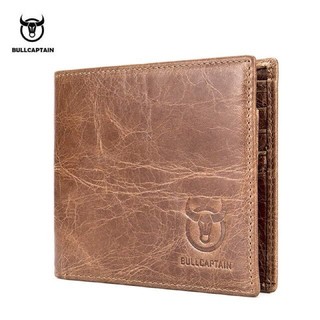 Leather wallet กระเป๋าสตางค์หนังแท้ เรียบง่าบพกพาสะดวก